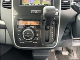 2013 Mazda AZ-WAGON Van for sale, Japanese used car export - photo 48 of 52 | GULJI TRADERS