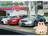 2008 Mazda Biante 2.0 20S Sedan for sale, Japanese used car export - photo 53 of 69 | GULJI TRADERS