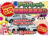 2008 Mazda Biante 2.0 20S Sedan for sale, Japanese used car export - photo 68 of 69 | GULJI TRADERS
