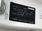2009 Mazda Biante 20S Sedan for sale, Japanese used car export - photo 2 of 30 | GULJI TRADERS