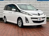 2009 Mazda Biante 20S Sedan for sale, Japanese used car export - photo 17 of 30 | GULJI TRADERS