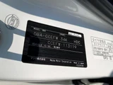 2009 Mazda Biante Sedan for sale, Japanese used car export - photo 52 of 53 | GULJI TRADERS
