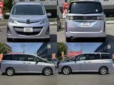 2009 Mazda Biante 20S Sedan for sale, Japanese used car export - photo 5 of 9 | GULJI TRADERS