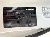 2011 Mazda Biante Sedan for sale, Japanese used car export - photo 46 of 47 | GULJI TRADERS