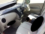 2011 Mazda Biante i-stop Sedan for sale, Japanese used car export - photo 2 of 8 | GULJI TRADERS