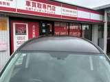 2012 Mazda Biante Sedan for sale, Japanese used car export - photo 10 of 42 | GULJI TRADERS