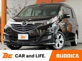 2012 Mazda Biante Sedan for sale, Japanese used car export - photo 1 of 46 | GULJI TRADERS