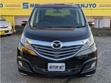 2013 Mazda Biante 2.0 Sedan for sale, Japanese used car export - photo 36 of 48 | GULJI TRADERS