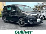 2013 Mazda Biante Sedan for sale, Japanese used car export - photo 1 of 23 | GULJI TRADERS