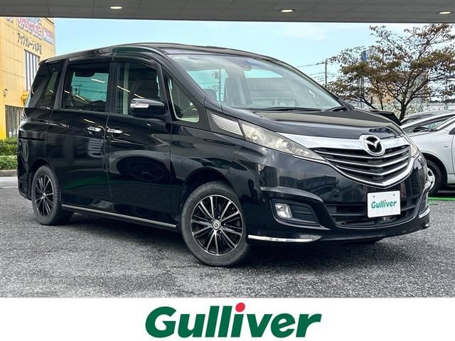 2013 Mazda Biante - photo 1 2013 Mazda Biante Sedan for sale, Japanese used car export | GULJI TRADERS