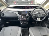 2013 Mazda Biante Sedan for sale, Japanese used car export - photo 3 of 23 | GULJI TRADERS