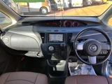 2013 Mazda Biante II Sedan for sale, Japanese used car export - photo 30 of 30 | GULJI TRADERS