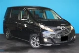 2013 Mazda Biante 2.0 GRANZ-SKY ACTIV Sedan for sale, Japanese used car export - photo 5 of 30 | GULJI TRADERS