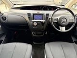 2013 Mazda Biante 20 GRANZ Sedan for sale, Japanese used car export - photo 6 of 19 | GULJI TRADERS