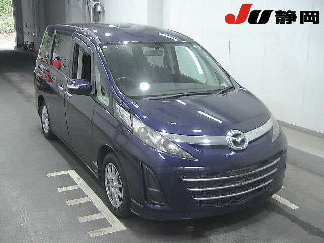 2013 Mazda Biante 20CS Sedan for sale, Japanese used car export - photo 1 of 9 | GULJI TRADERS