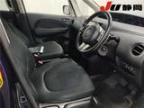 2013 Mazda Biante 20CS Sedan for sale, Japanese used car export - photo 3 of 9 | GULJI TRADERS
