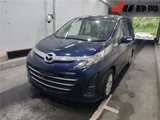 2013 Mazda Biante 20CS Sedan for sale, Japanese used car export - photo 4 of 9 | GULJI TRADERS