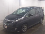 2013 Mazda Biante Sedan for sale, Japanese used car export - photo 4 of 7 | GULJI TRADERS