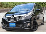 2013 Mazda Biante Sedan for sale, Japanese used car export - photo 1 of 9 | GULJI TRADERS