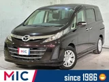 2014 Mazda Biante 2.0 20C Sedan for sale, Japanese used car export - photo 1 of 41 | GULJI TRADERS