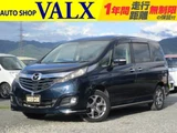 2014 Mazda Biante 2.0 Sedan for sale, Japanese used car export - photo 1 of 74 | GULJI TRADERS