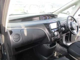 2014 Mazda Biante 2.0 Sedan for sale, Japanese used car export - photo 14 of 74 | GULJI TRADERS