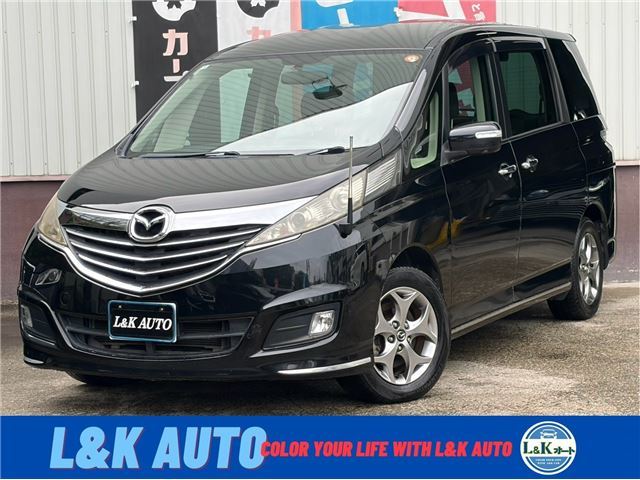 2014 Mazda Biante Sedan for sale, Japanese used car export - photo 1 of 11 | GULJI TRADERS