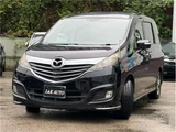 2014 Mazda Biante Sedan for sale, Japanese used car export - photo 5 of 11 | GULJI TRADERS