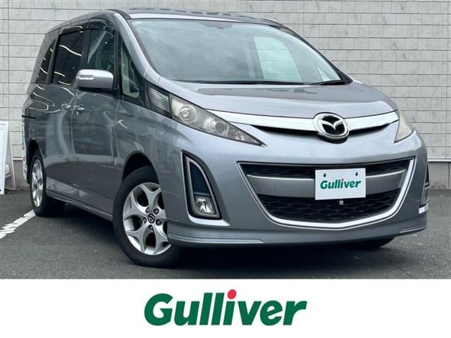 2014 Mazda Biante 20S Sedan for sale, Japanese used car export | GULJI TRADERS