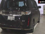 2014 Mazda Biante Sedan for sale, Japanese used car export - photo 8 of 9 | GULJI TRADERS