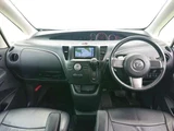 2014 Mazda Biante Sedan for sale, Japanese used car export - photo 5 of 9 | GULJI TRADERS