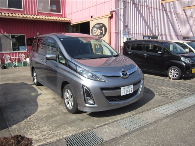 2015 Mazda Biante Sedan for sale, Japanese used car export | GULJI TRADERS