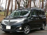2015 Mazda Biante 2.0 Sedan for sale, Japanese used car export - photo 1 of 31 | GULJI TRADERS
