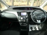 2015 Mazda Biante 2.0 Sedan for sale, Japanese used car export - photo 23 of 31 | GULJI TRADERS