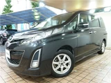 2015 Mazda Biante Sedan for sale, Japanese used car export - photo 60 of 63 | GULJI TRADERS