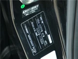 2015 Mazda Biante Sedan for sale, Japanese used car export - photo 63 of 63 | GULJI TRADERS