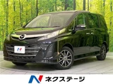 2015 Mazda Biante Sedan for sale, Japanese used car export - photo 4 of 30 | GULJI TRADERS