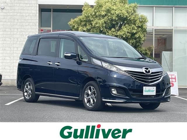 2015 Mazda Biante Sedan for sale, Japanese used car export | GULJI TRADERS