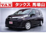 2015 Mazda Biante 2.0 Sedan for sale, Japanese used car export - photo 1 of 21 | GULJI TRADERS