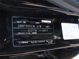 2015 Mazda Biante Sedan for sale, Japanese used car export - photo 32 of 33 | GULJI TRADERS