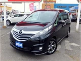2015 Mazda Biante Sedan for sale, Japanese used car export - photo 1 of 24 | GULJI TRADERS