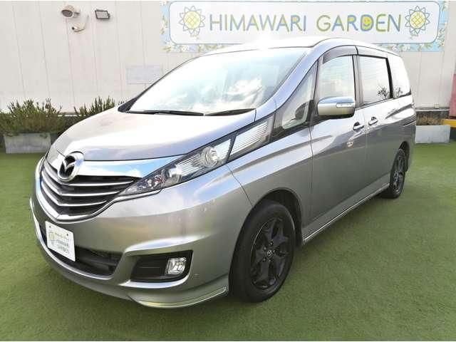 2015 Mazda Biante Sedan for sale, Japanese used car export | GULJI TRADERS