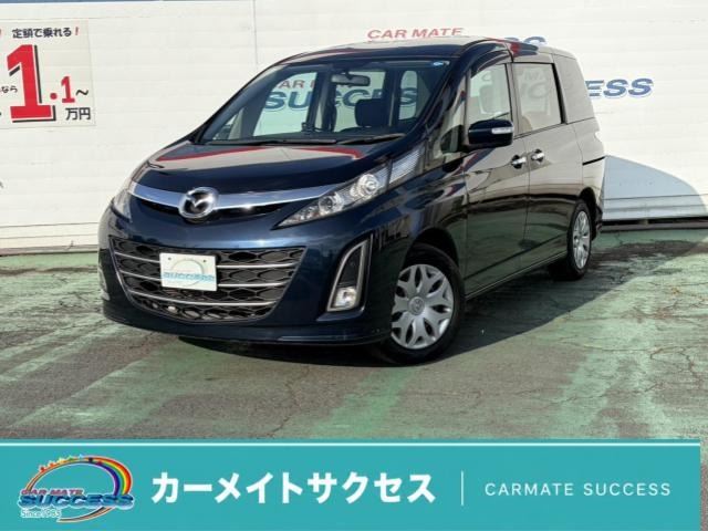 2016 Mazda Biante 2.0 20C Sedan for sale, Japanese used car export | GULJI TRADERS