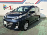 2016 Mazda Biante 2.0 20C Sedan for sale, Japanese used car export - photo 28 of 29 | GULJI TRADERS