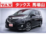 2016 Mazda Biante Sedan for sale, Japanese used car export - photo 1 of 27 | GULJI TRADERS