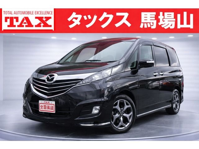 2016 Mazda Biante Sedan for sale, Japanese used car export | GULJI TRADERS