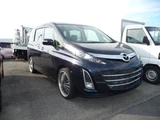 2016 Mazda Biante Sedan for sale, Japanese used car export - photo 1 of 24 | GULJI TRADERS