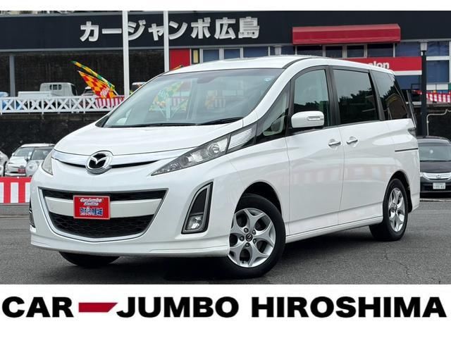 2016 Mazda Biante Sedan for sale, Japanese used car export - photo 1 of 24 | GULJI TRADERS