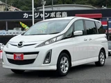 2016 Mazda Biante Sedan for sale, Japanese used car export - photo 3 of 24 | GULJI TRADERS