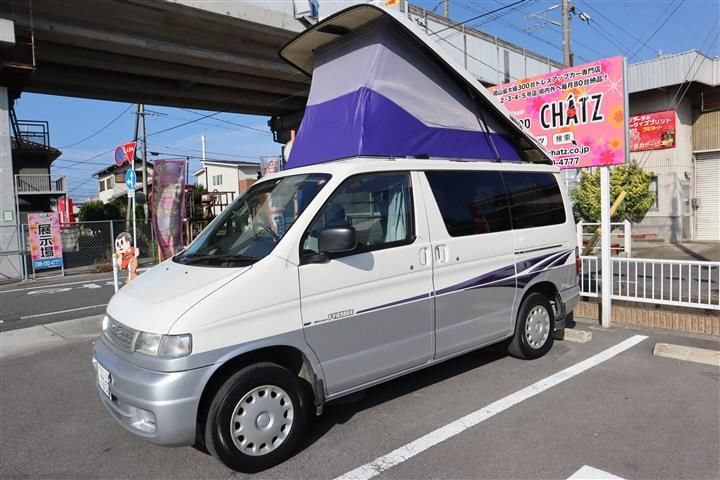 1998 Mazda Bongo Friendee RF-V - photo 1 1998 Mazda Bongo Friendee RF-V Sedan for sale, Japanese used car export - photo 1 of 21 | GULJI TRADERS